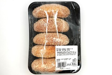 ПФ Зразы мясные с яйцом и луком зам. 1кг Соб. пр-во