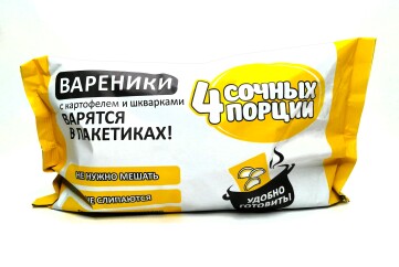 4 порции Вареники с картофелем и шкварками 800г Россия