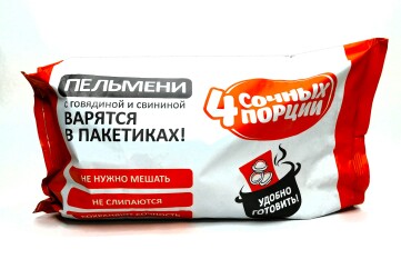 4 порции Пельмени говядина свинина 800г Россия