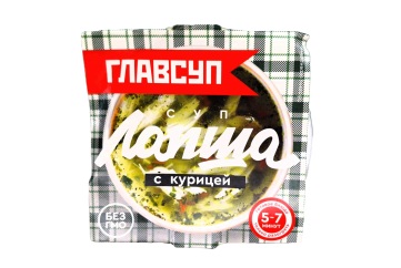 Главобед Суп Лапша с курицей  250г Россия