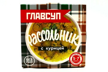 Главсуп Суп рассольник с курицей  250г Россия