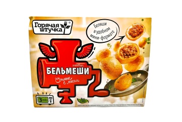 Горячая штучка Бельмеши сочные с мясом 300г Россия