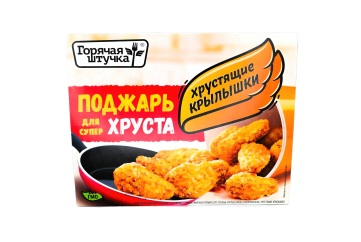 Горячая штучка Крылышки Хрустящие 300г Россия (классические)