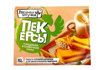 Горячая штучка Пекерсы с индейкой в сливочном соусе 250г Россия