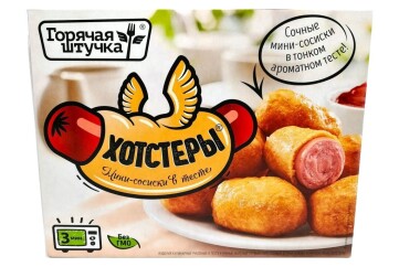 Горячая штучка Хотстеры 250г Россия