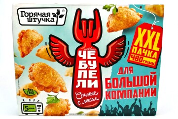 Горячая штучка Чебупели 480г Россия (сочные с мясом)