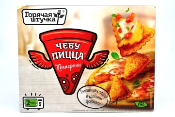 Горячая штучка Чебупицца Пепперони 250г Россия