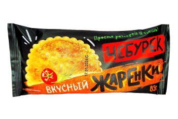 Жаренки Чебурек вкусный 85г Россия