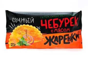 Жаренки чебурек с мясом 125г Россия