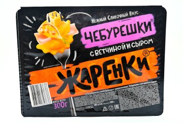Жаренки Чебурешки 300г Россия (с ветчиной и сыром)