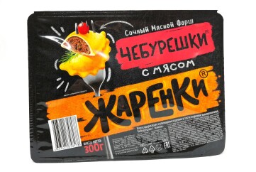 Жаренки Чебурешки 300г Россия (с мясом)