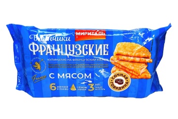 Мириталь Блинчики Французские с мясом 480г Россия