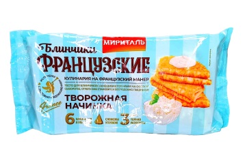 Мириталь Блинчики Французские с творожной начинкой 480г Россия