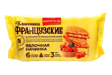 Мириталь Блинчики Французские с яблоком 480г Россия