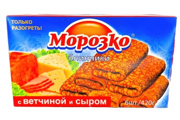 Морозко Блинчики 420г к/к Россия (с ветчиной и сыром)