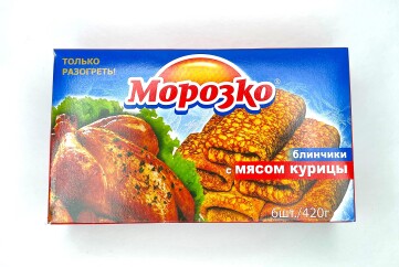 Морозко Блинчики 420г к/к Россия (с мясом курицы)