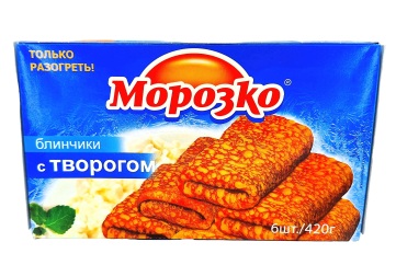 Морозко Блинчики 420г к/к Россия (с творогом)