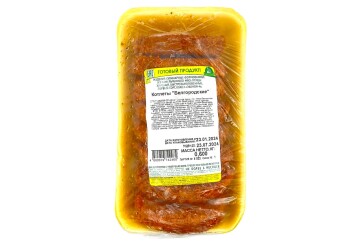 Приосколье Котлеты Белгородские 1 сорт 600 г Россия