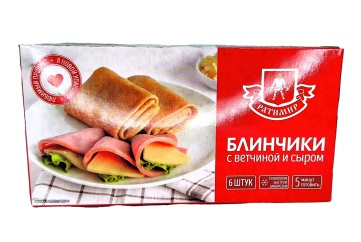 Ратимир Блинчики 420г Россия (с ветчиной и сыром)
