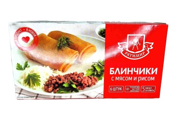 Ратимир Блинчики 420г Россия (с мясом и рисом)