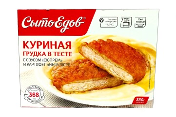 Сытоедов Котлета с макаронами и томатным соусом 300г Россия