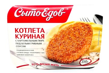 Сытоедов Котлета по домашнему с гречкой и грибным соусом 300г Россия