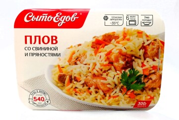 Сытоедов плов со свининой и пряностями 300 г Россия