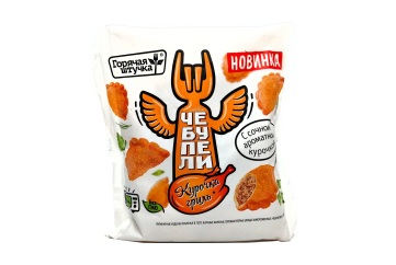 Горячая штучка Чебупели Курочка гриль 300г Россия