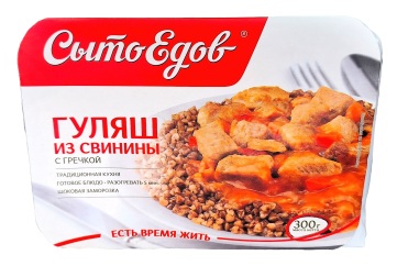 Сытоедов Гуляш из свинины с гречкой 300 г Россия