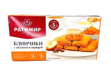 Ратимир Блинчики 420г Россия (с яблоком и корицей)