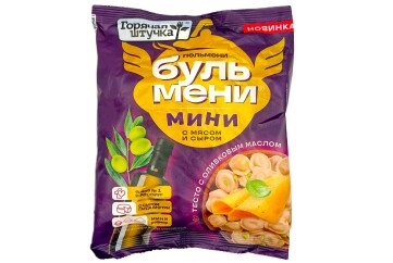 Горячая штучка Бульмени мини с мясом и сыром 400г Россия