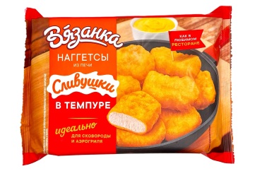 Вязанка Нагетсы из печи в темпуре 230 гр Россия