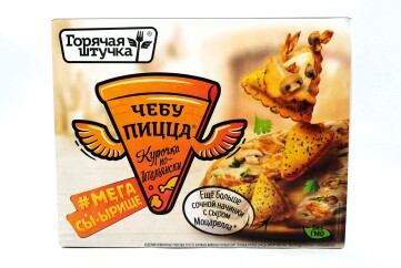 Горячая штучка Чебупицца Курочка по- итальянски 250г Россия