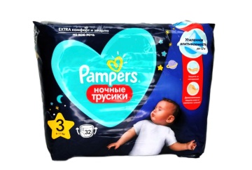 Памперс Подгузники Пантс трусики ночные 6-11кг 32шт Польша