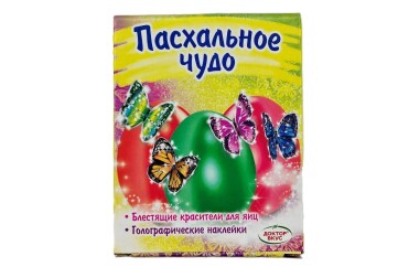 Доктор Вкус Пасхальный набор Пасхальное чудо Россия