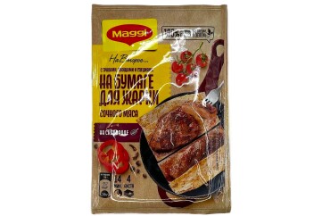 Магги на Второе для сочного мяса 30г Россия