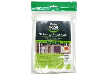 Мастер Фреш Чехлы для одежды полиэтиленовые 60*90 3шт Россия