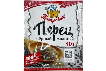 Приправыч Перец черный молотый 10г Россия