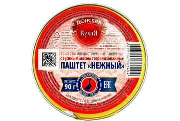 Донская кухня паштет 90г Россия (нежный из гусиного мяса)
