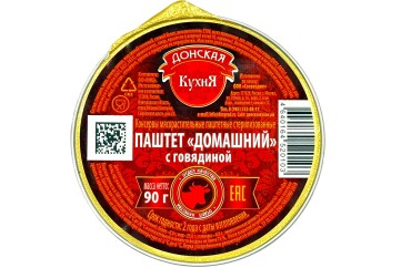 Донская кухня паштет 90г Россия (домашний из говядины)