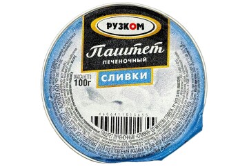 Рузком Паштет печеночный Сливки 100г Россия