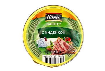 Хаме Паштет 75г Россия (с индейкой)