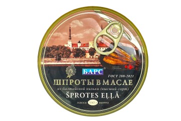 Барс Шпроты в масле 160г ключ ж/б Россия
