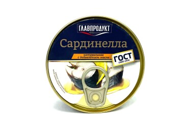 Главпродукт Сардина копченая в дровяной печи 175г ключ ж/б Россия