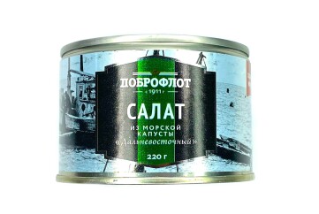 Доброфлот Салат из морской капусты Дальневосточный 220г ж/б ключ Россия