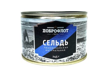Доброфлот Сельдь натуральная 245г ж/б Россия