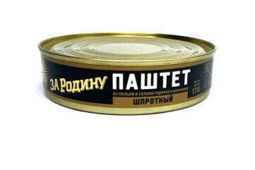 За Родину Паштет шпротный 170г ж/б Россия