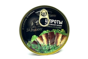 За Родину Шпроты в масле 160г ж/б ключ Россия
