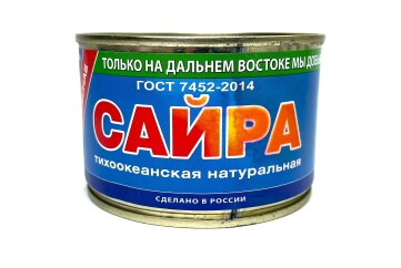 Примрыбснаб Сайра тихоокеанская натуральная 250г ж/б Россия