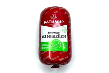 Ратимир Ветчина из индейки 420г Россия